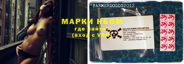 а пвп мука Коряжма