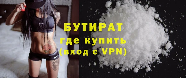 соль ск Корсаков