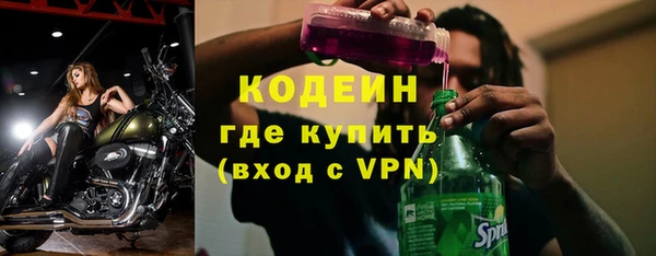 мдпв Краснотурьинск