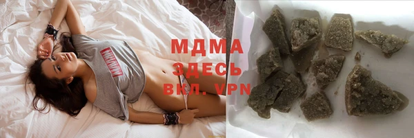 метадон Нижний Тагил