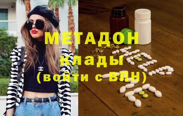 твердый Костерёво