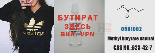 МДПВ Чита