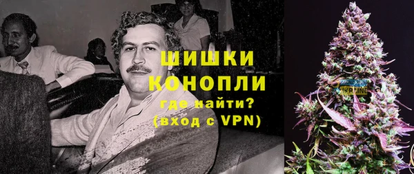 соль ск Корсаков