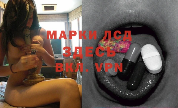 твердый Костерёво