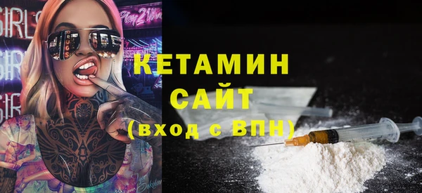 МДПВ Чита