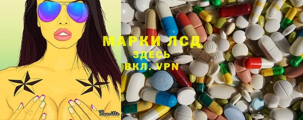 МДПВ Чита