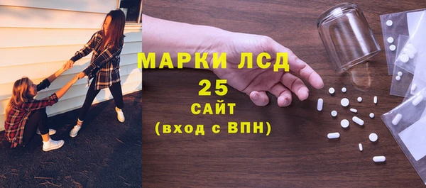 твердый Костерёво