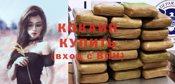 МДПВ Чита