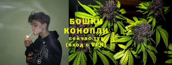 а пвп мука Коряжма