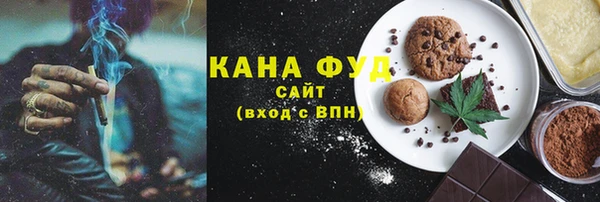 МДПВ Чита
