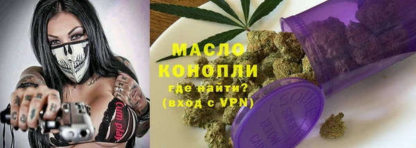 МДПВ Чита