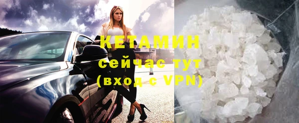 мдпв Краснотурьинск